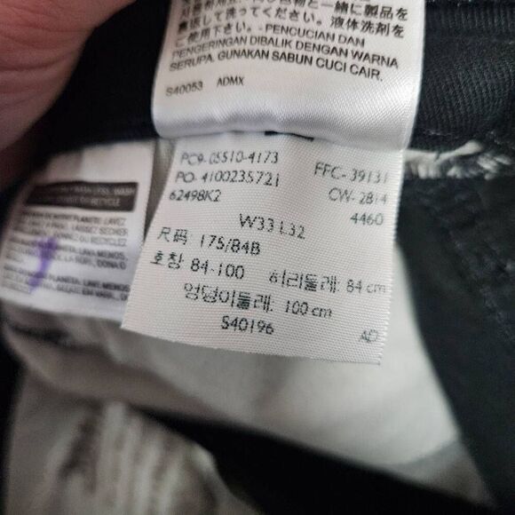 Levi's Hand-Embroidered Jeans - Picture 8 of 12